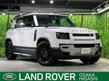 2022 Land Rover Defender
