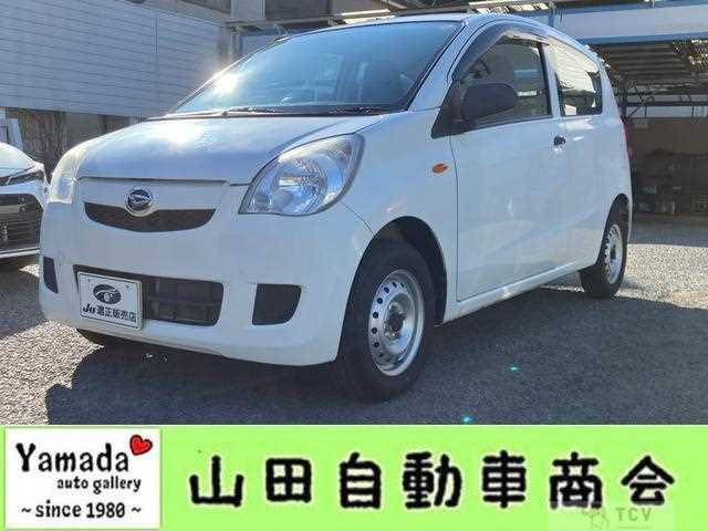 2015 Daihatsu Mira