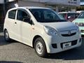 2015 Daihatsu Mira