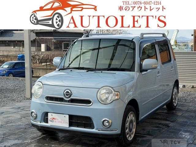 2013 Daihatsu MIRA COCOA