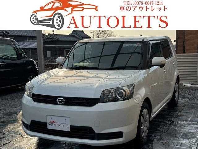 2013 Toyota Corolla Rumion