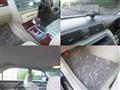 2002 Toyota Crown