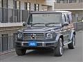 2023 Mercedes-Benz G-Class