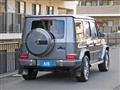 2023 Mercedes-Benz G-Class