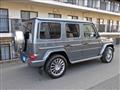 2023 Mercedes-Benz G-Class