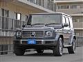 2023 Mercedes-Benz G-Class