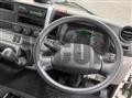 2023 Mitsubishi Fuso Canter