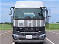 2024 Mitsubishi Fuso Super Great