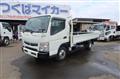2019 Mitsubishi Fuso Canter