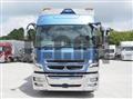 2015 Mitsubishi Fuso Super Great