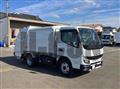 2024 Mitsubishi Fuso Canter