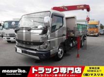 2022 Mitsubishi Fuso Canter