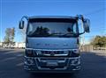 2022 Mitsubishi Fuso Super Great
