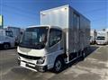 2025 Mitsubishi Fuso Canter