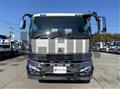 2025 Mitsubishi Fuso Super Great