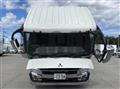 2025 Mitsubishi Fuso Canter