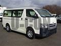 2016 Toyota Hiace Van