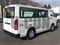 2016 Toyota Hiace Van