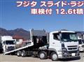 2014 Mitsubishi Fuso Super Great