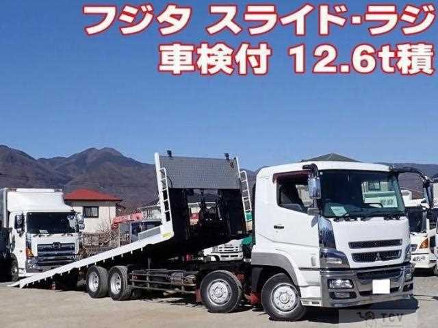 2014 Mitsubishi Fuso Super Great