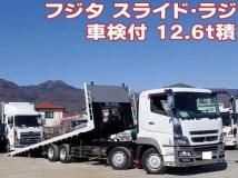 2014 Mitsubishi Fuso Super Great
