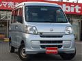 2015 Daihatsu Hijet Cargo