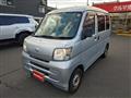2015 Daihatsu Hijet Cargo