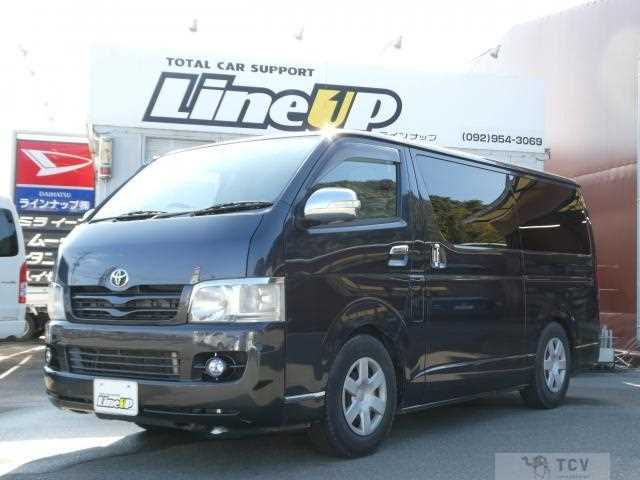 2006 Toyota Regiusace Van