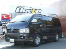 2006 Toyota Regiusace Van