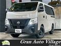 2025 Nissan Caravan Bus