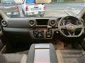 2025 Nissan Caravan Bus