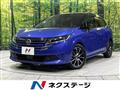 2024 Nissan Note