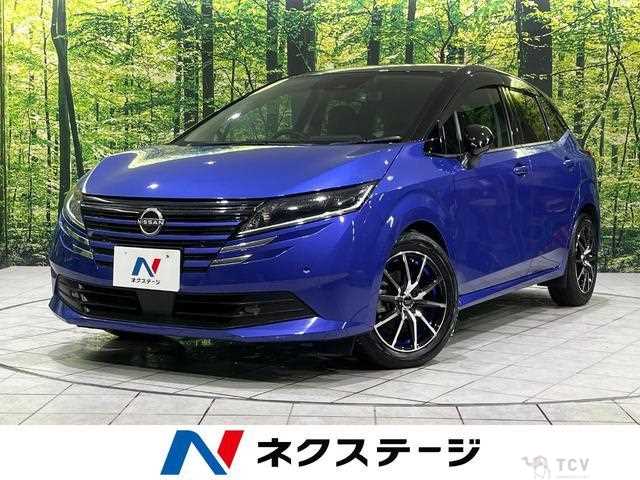 2024 Nissan Note