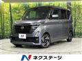 2024 Nissan ROOX