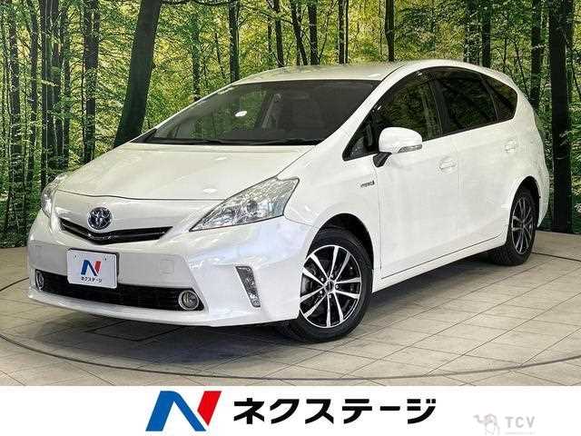 2013 Toyota PRIUS α