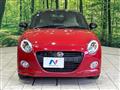 2022 Daihatsu Copen