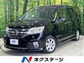 2012 Nissan Serena