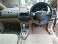 2005 Honda Fit Aria