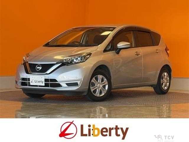 2020 Nissan Note