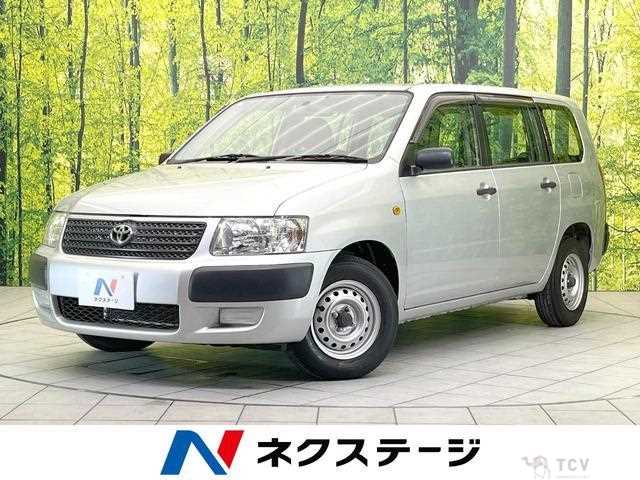 2014 Toyota Succeed Van
