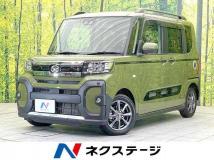 2023 Daihatsu Tanto