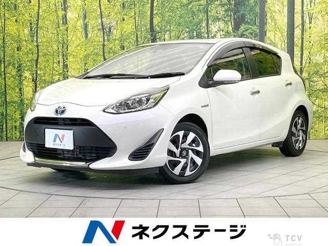 2020 Toyota AQUA