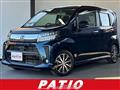 2020 Daihatsu Move