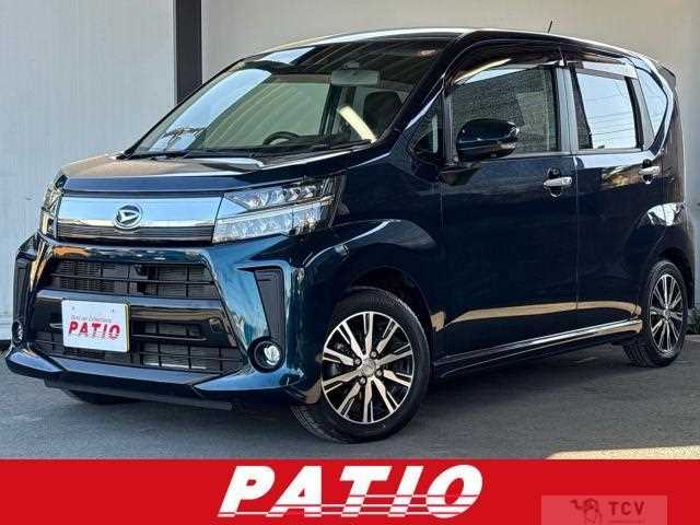 2020 Daihatsu Move