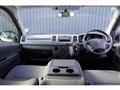 2012 Toyota Hiace Van