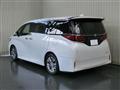 2023 Toyota Alphard Hybrid