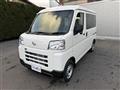 2026 Daihatsu Hijet Cargo
