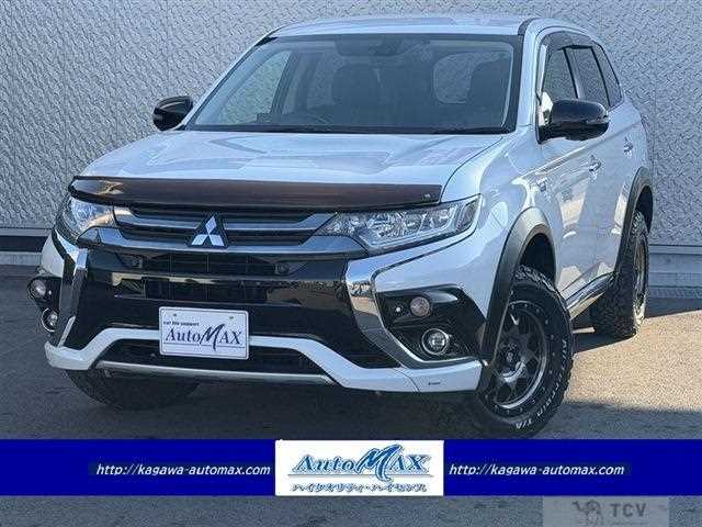 2015 Mitsubishi Outlander