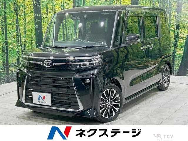 2024 Daihatsu Tanto