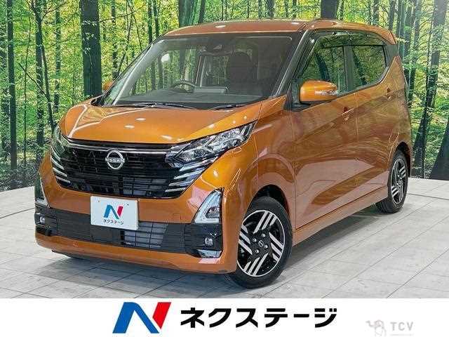 2024 Nissan Nissan Others